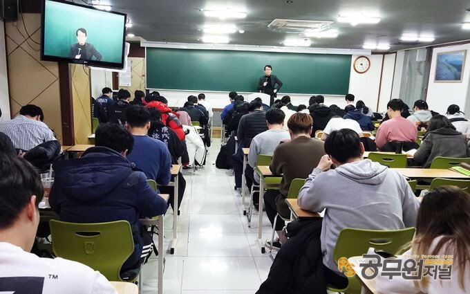 소방공무원-소방공무원인강-소방공무원시험-메가소방-소방단기-소방갤-소방학개론-소방관계법규-행정법-공무원시험
