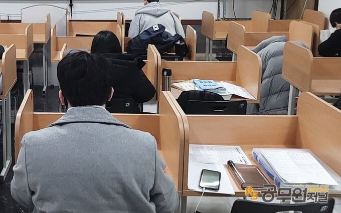 소방공무원-소방공무원인강-소방공무원시험-메가소방-소방단기-소방갤-소방학개론-소방관계법규-행정법-공무원시험