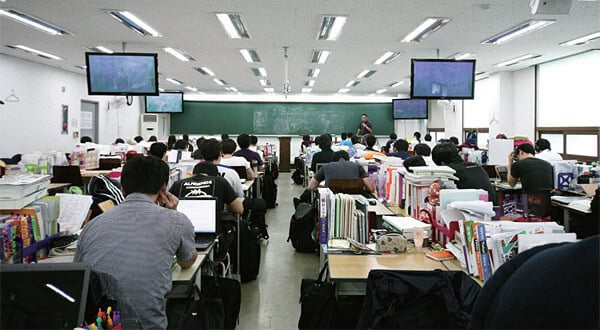 기숙학원-공무원기숙학원-경찰시험-체력시험-노량진학원-행정직-세무직