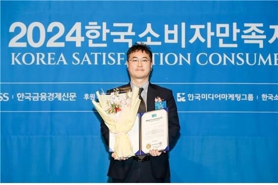 국가인정 평생교육원