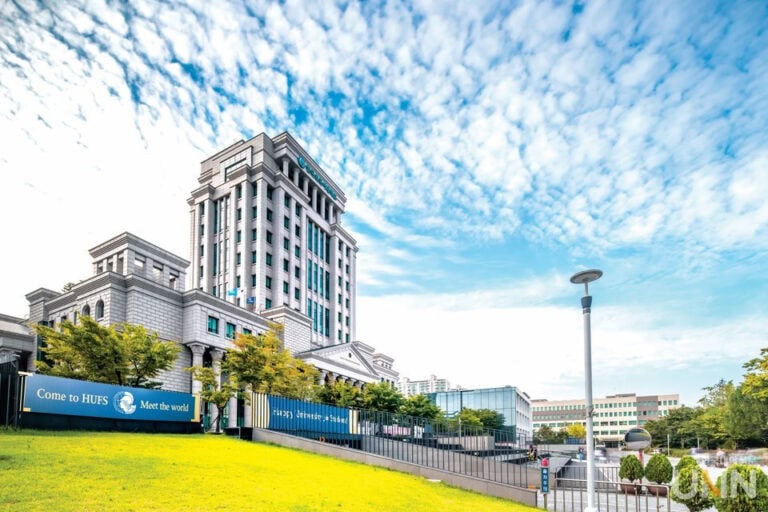 한국외대 외국어연수평가원과 AI융합대학, 50년 전통과 미래형 융합 교육의 만남