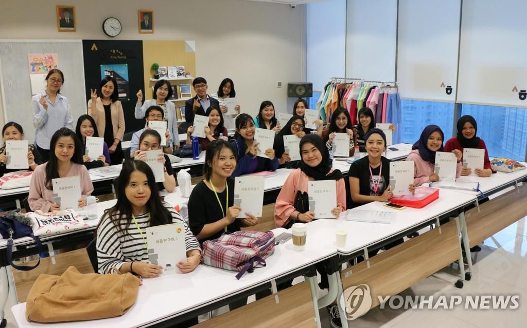 한국어교원자격증-외국인-학생