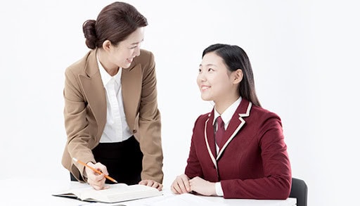 대학 입시