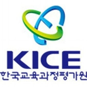 a logo with blue and green colors
수능 원서접수
